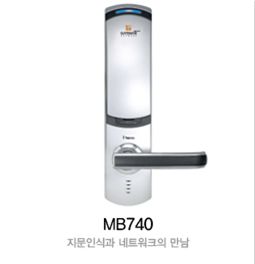 MB740