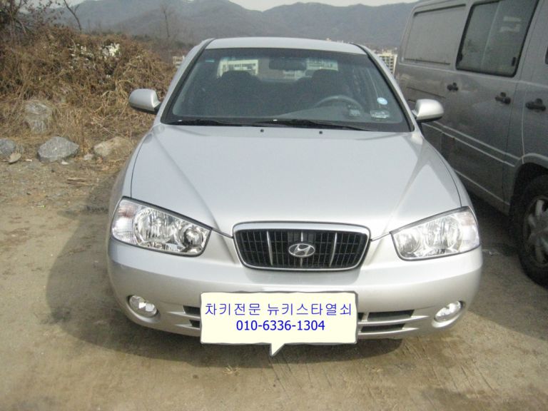 차키출장 제작