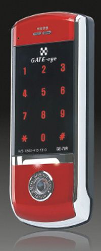 게이트 아이 GE70 - R