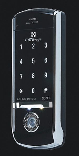 게이트 아이 GE70 - B