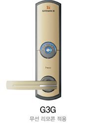 게이트맨 3 Gold (Gateman 3 Gold)