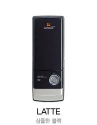 게이트맨 라떼(LATTE)