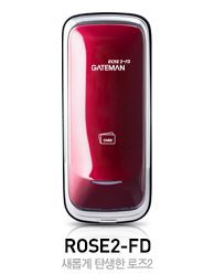 게이트맨 ROSE2-FD(GATEMAN ROSE2-FD)
