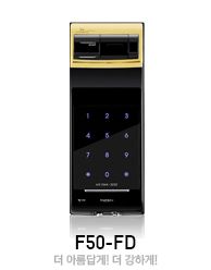 F50-FD